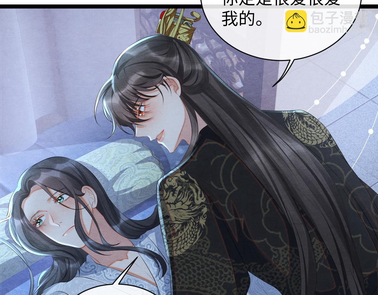 第55话 抵死纠缠64