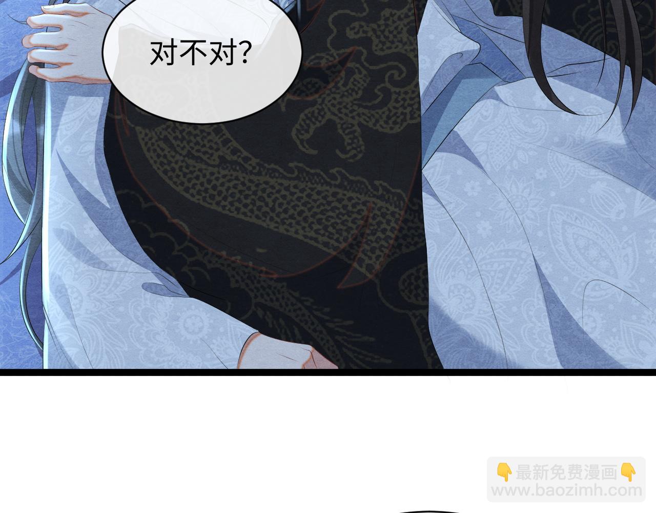 第55话 抵死纠缠65