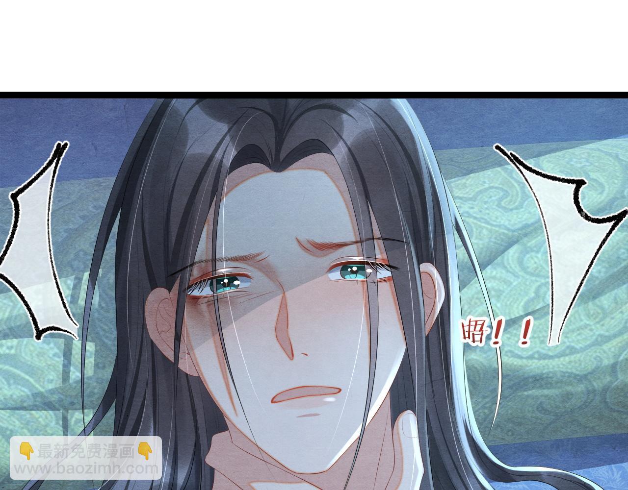 第55话 抵死纠缠69