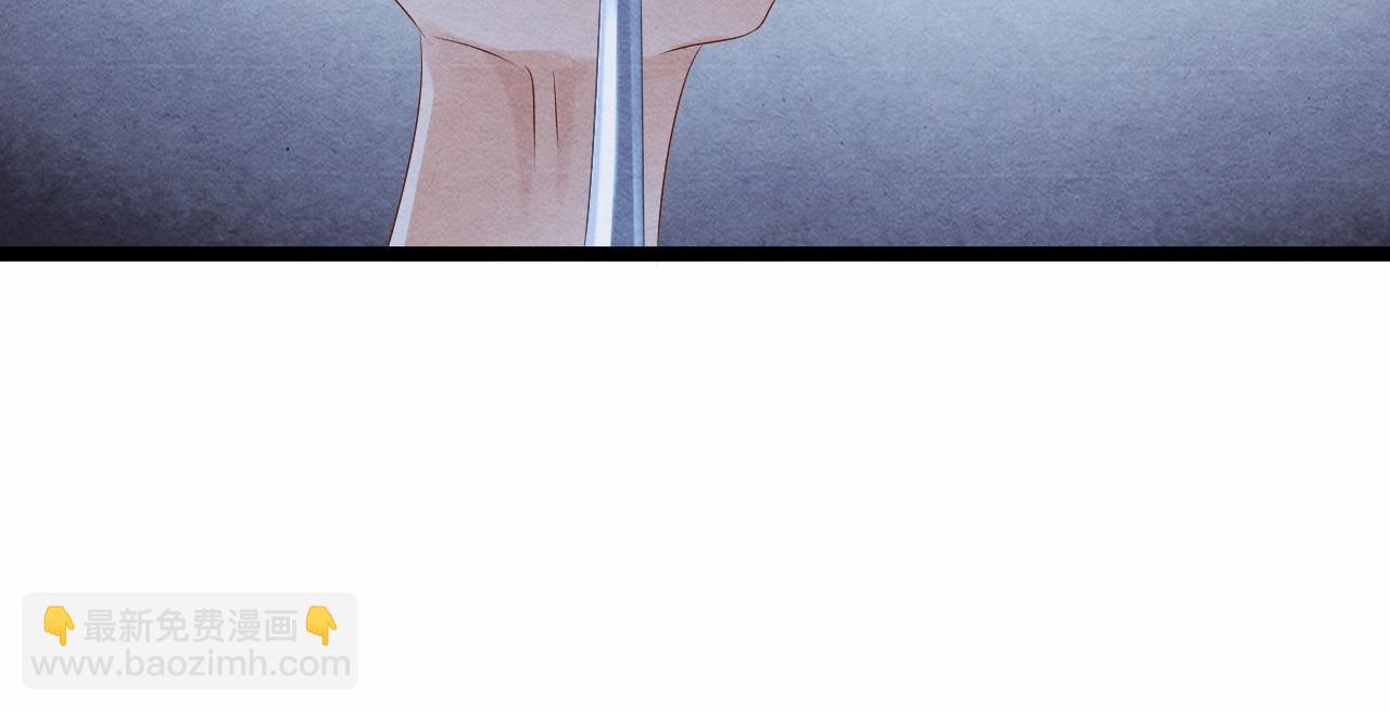 第55话 抵死纠缠83