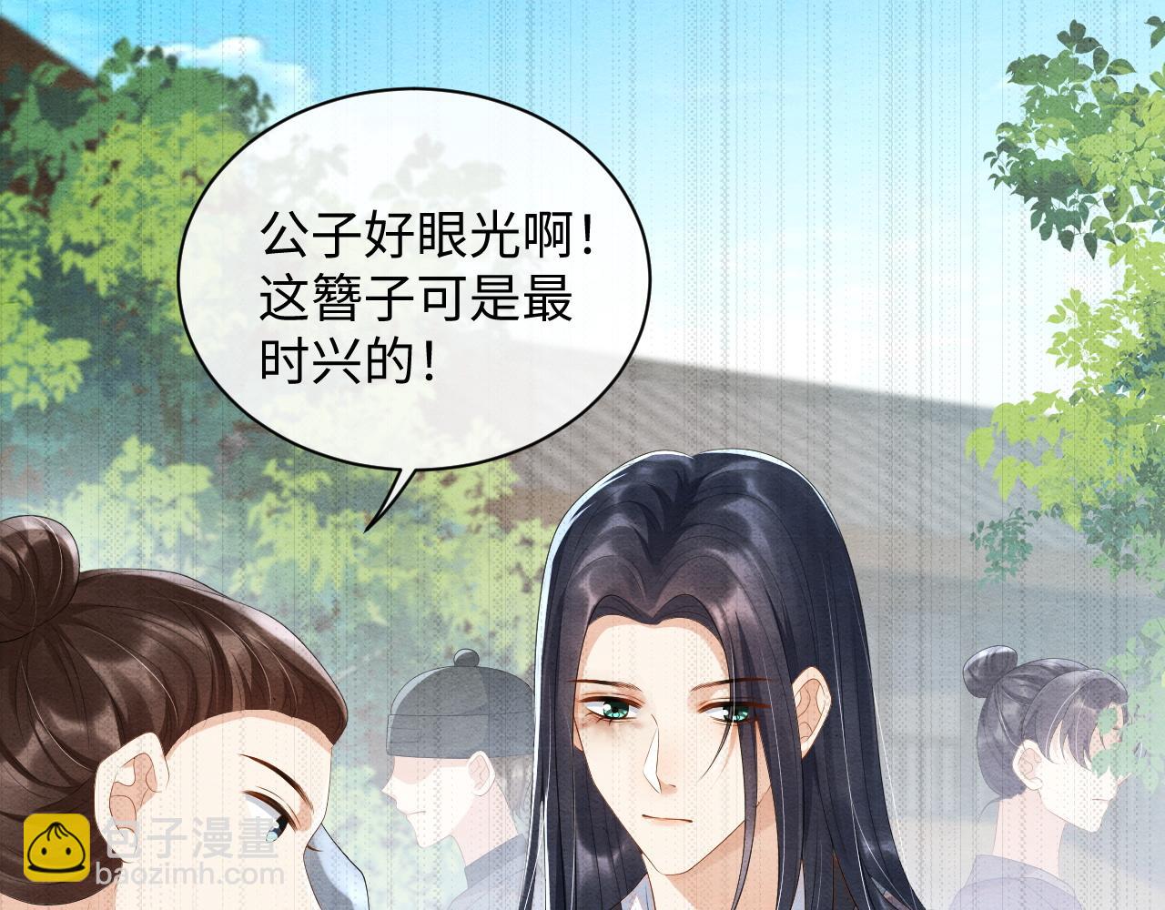 第55话 抵死纠缠96