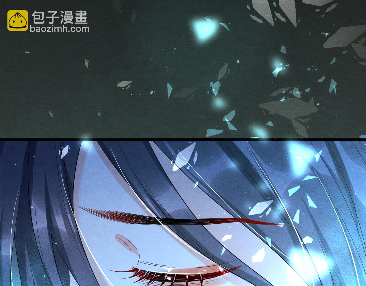 第59话 挖心100