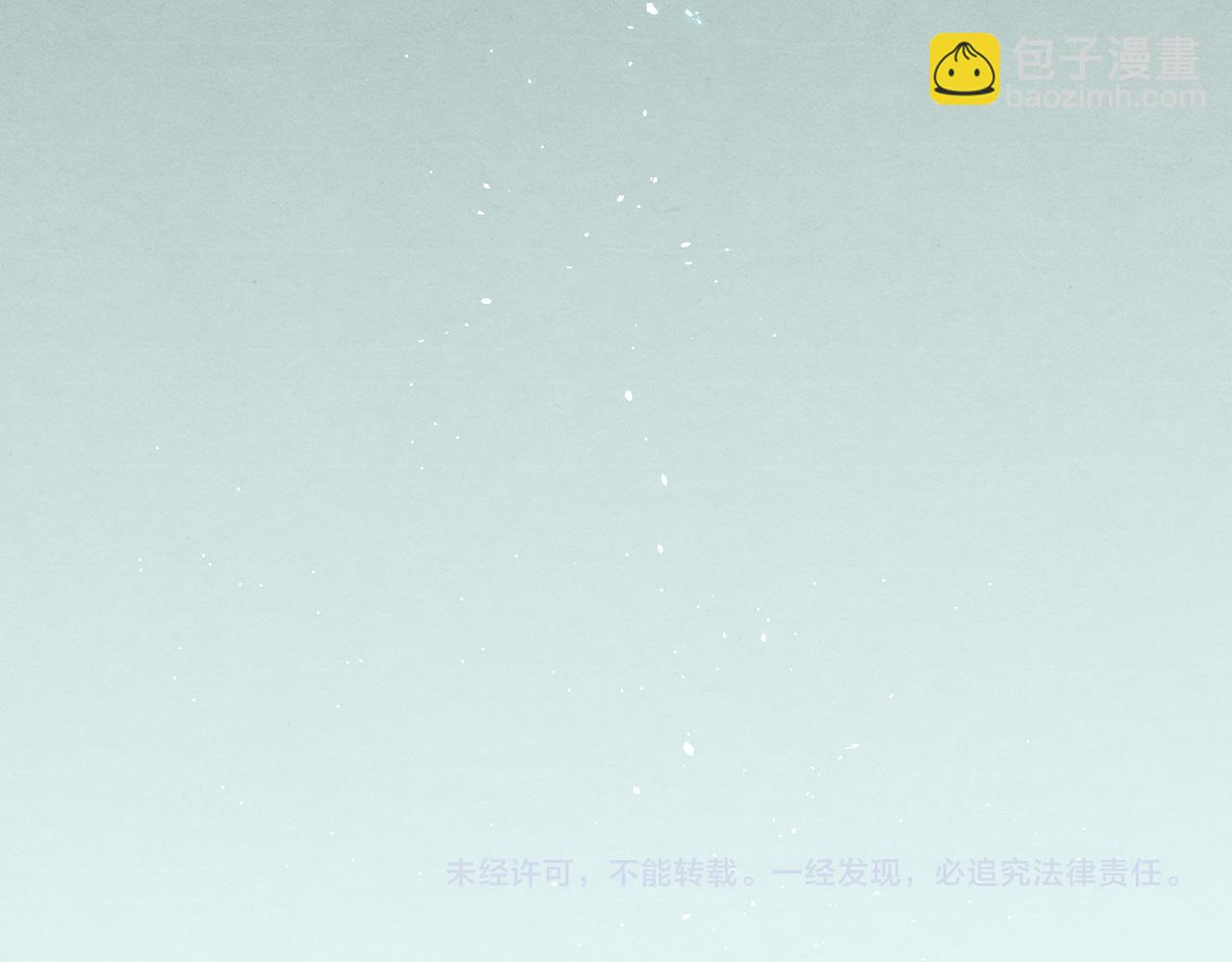 第59话 挖心103