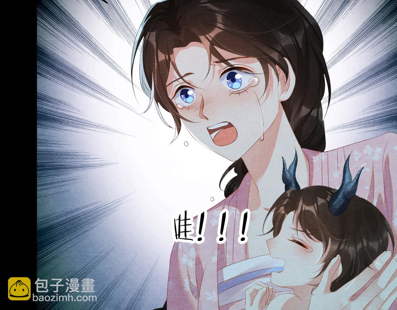 第59话 挖心109