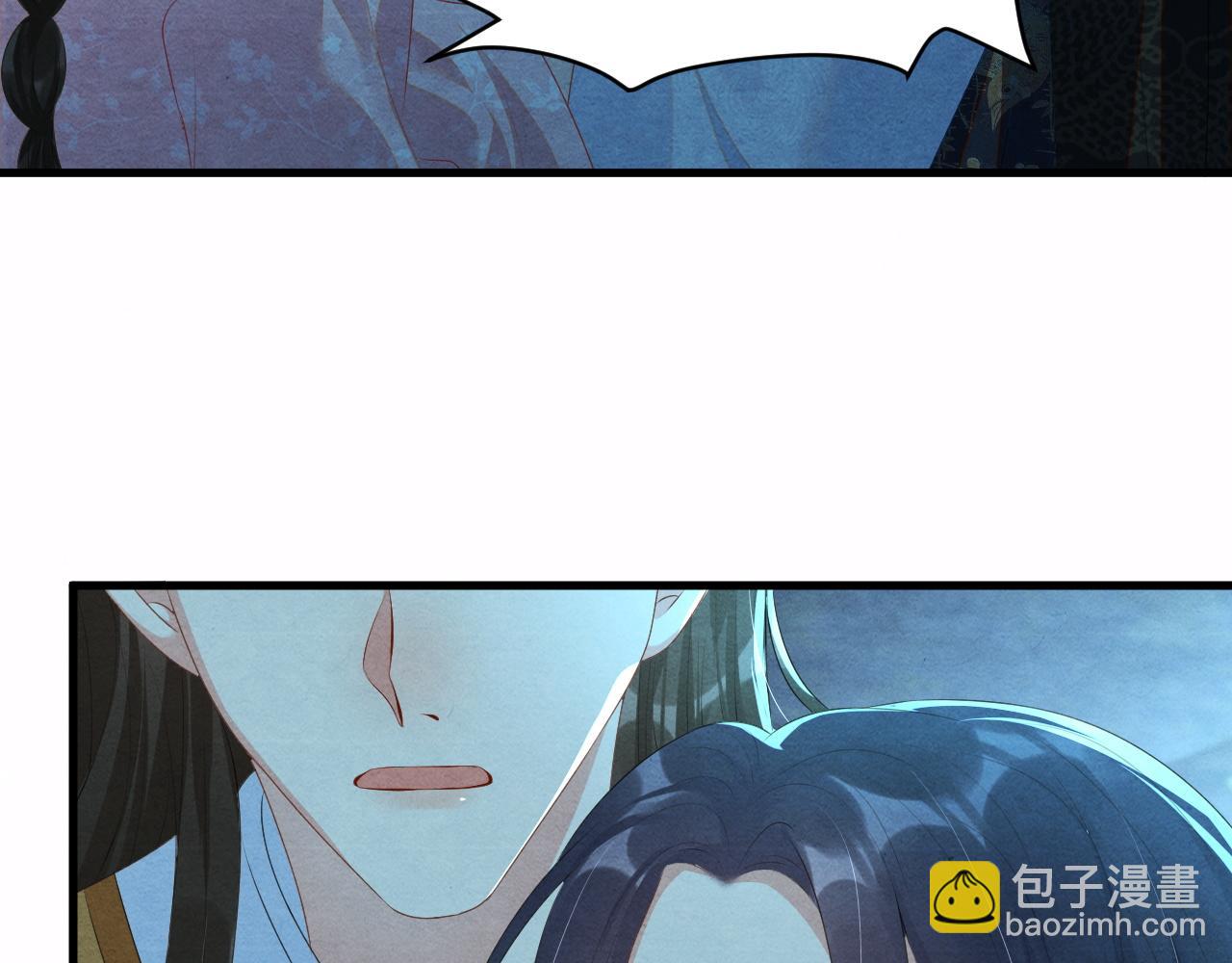第59话 挖心20