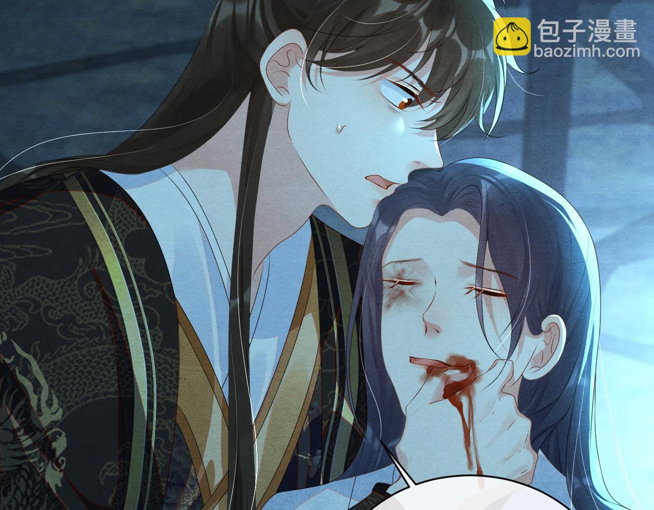 第59话 挖心25