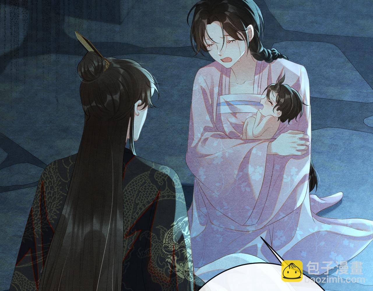 第59话 挖心35