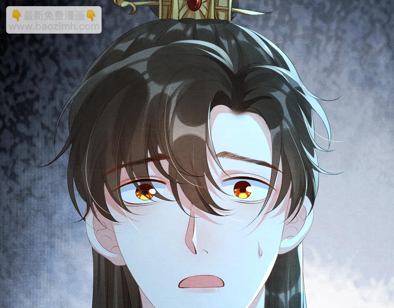 第59话 挖心37