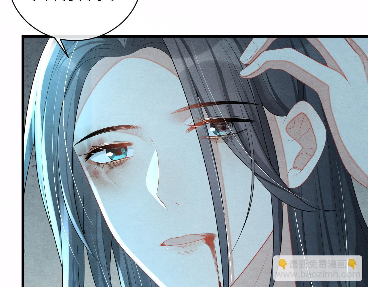 第59话 挖心45