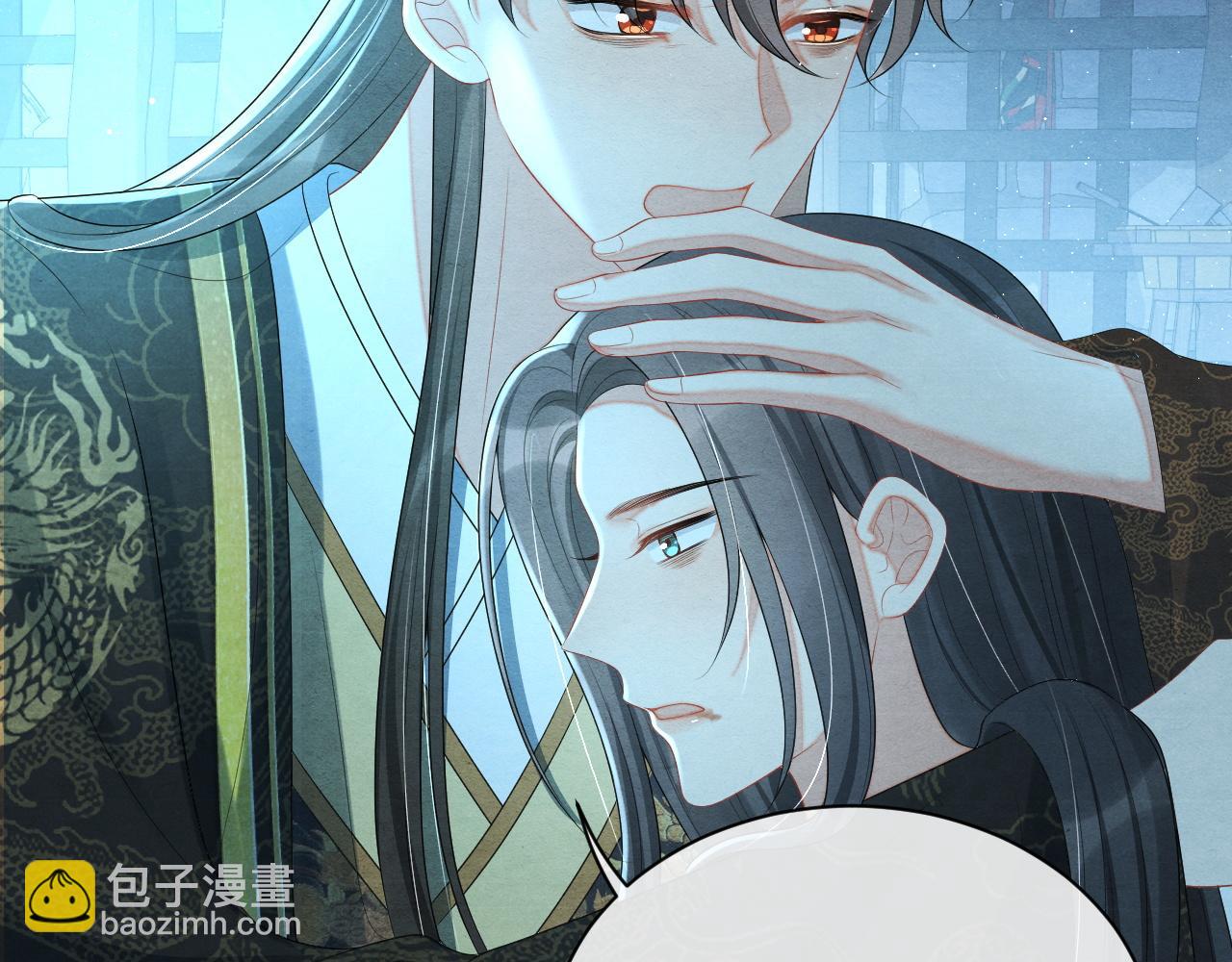 第59话 挖心48