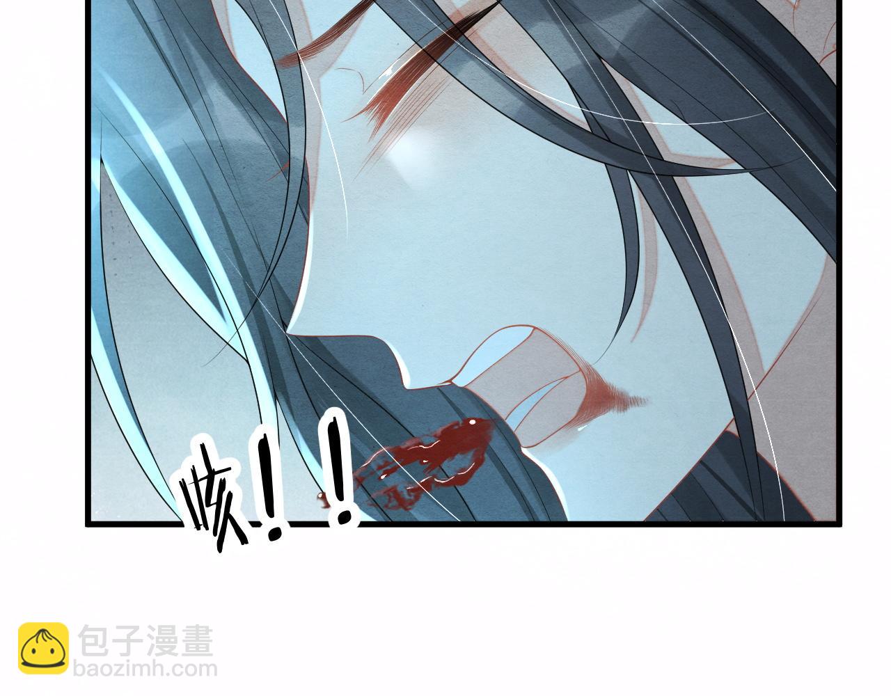 第59话 挖心54