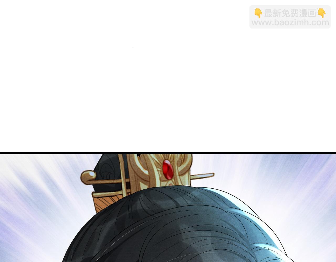 第59话 挖心63