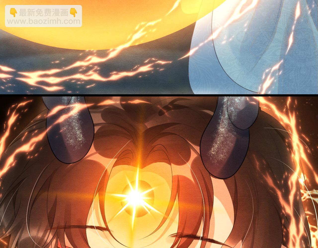 第59话 挖心9