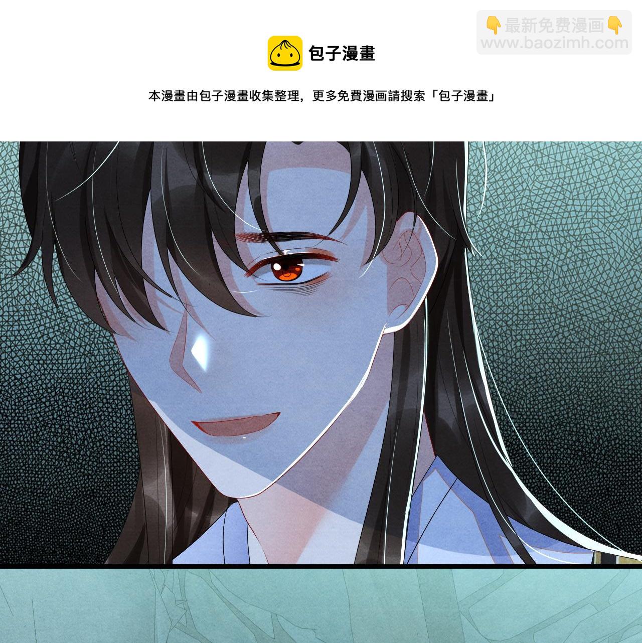第60话 灰飞烟灭102