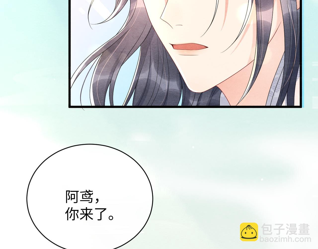 第60话 灰飞烟灭120