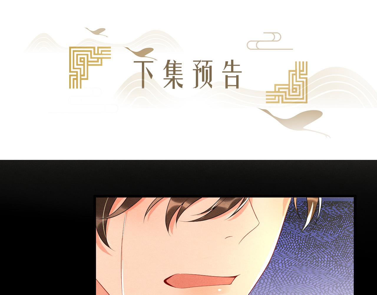 第60话 灰飞烟灭124