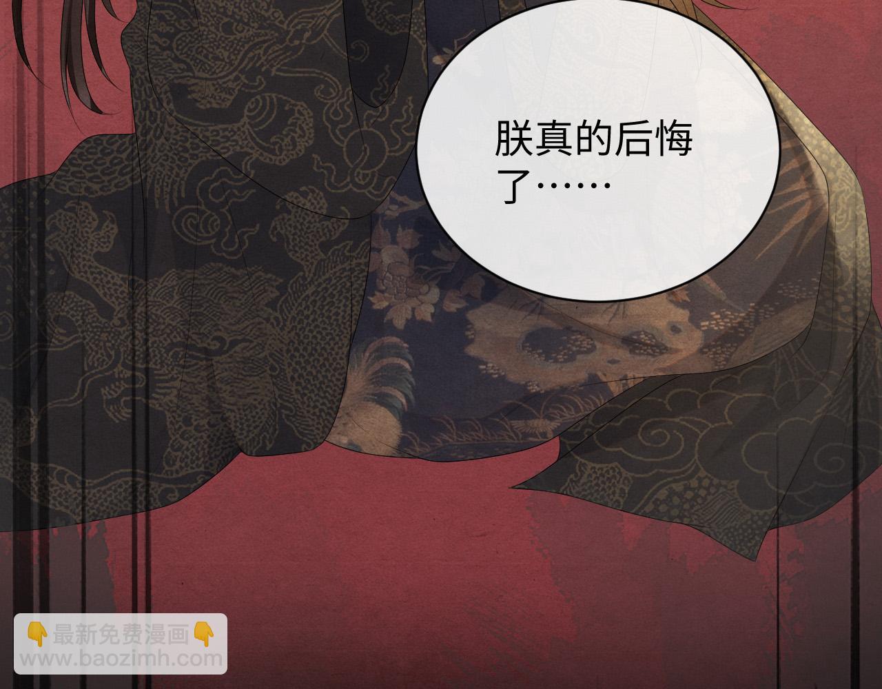 第60话 灰飞烟灭127