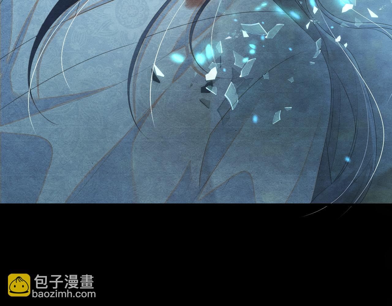 第60话 灰飞烟灭25