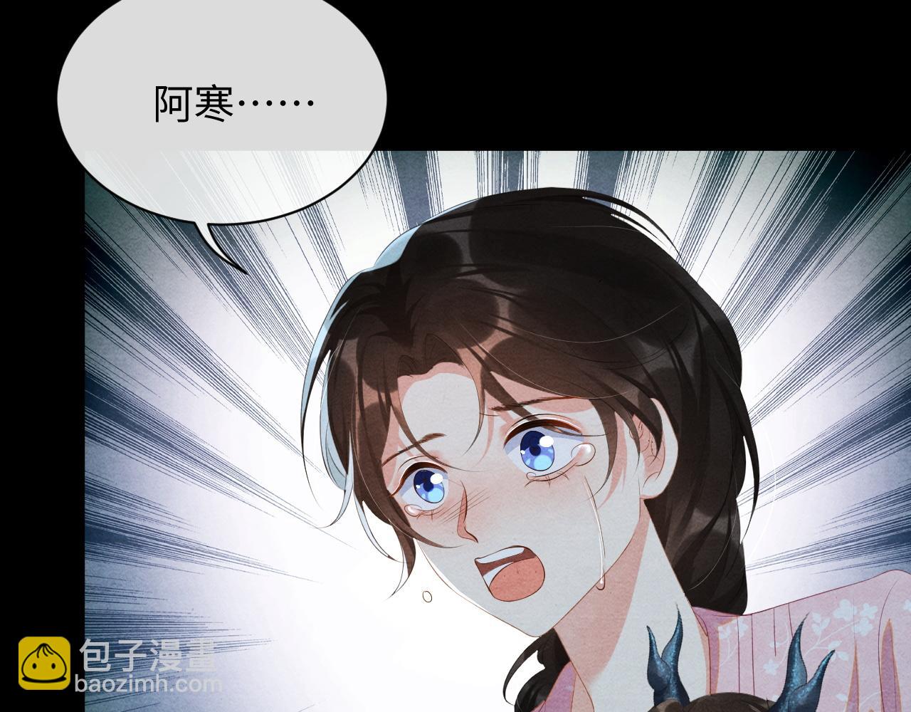 第60话 灰飞烟灭32
