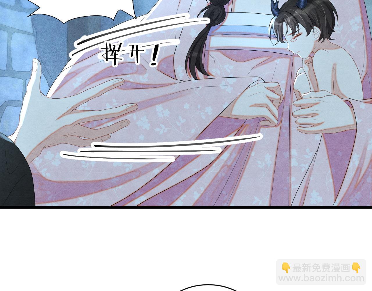 第60话 灰飞烟灭43