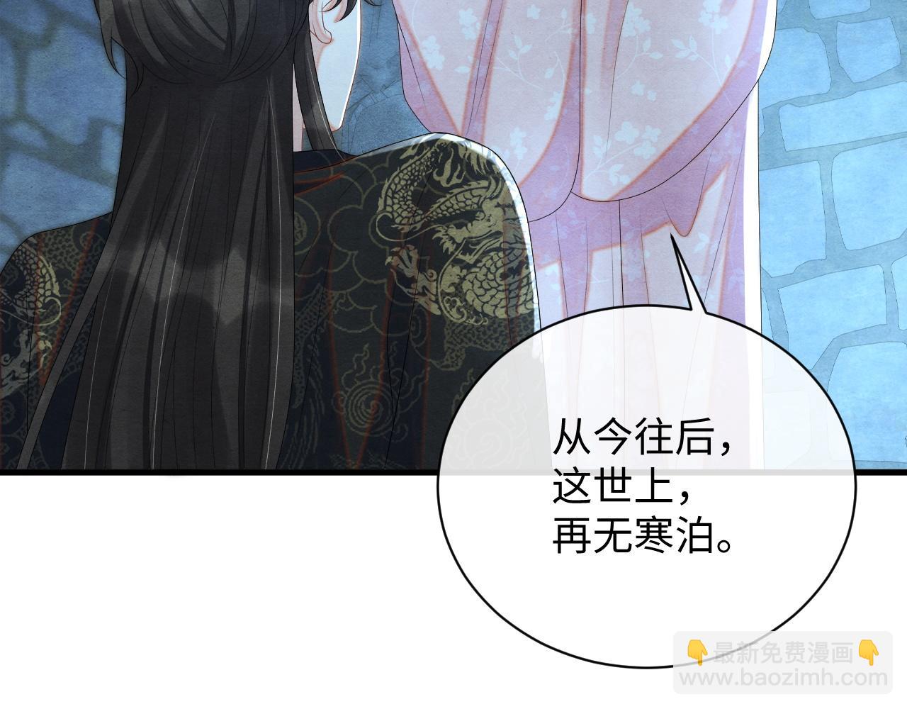 第60话 灰飞烟灭52