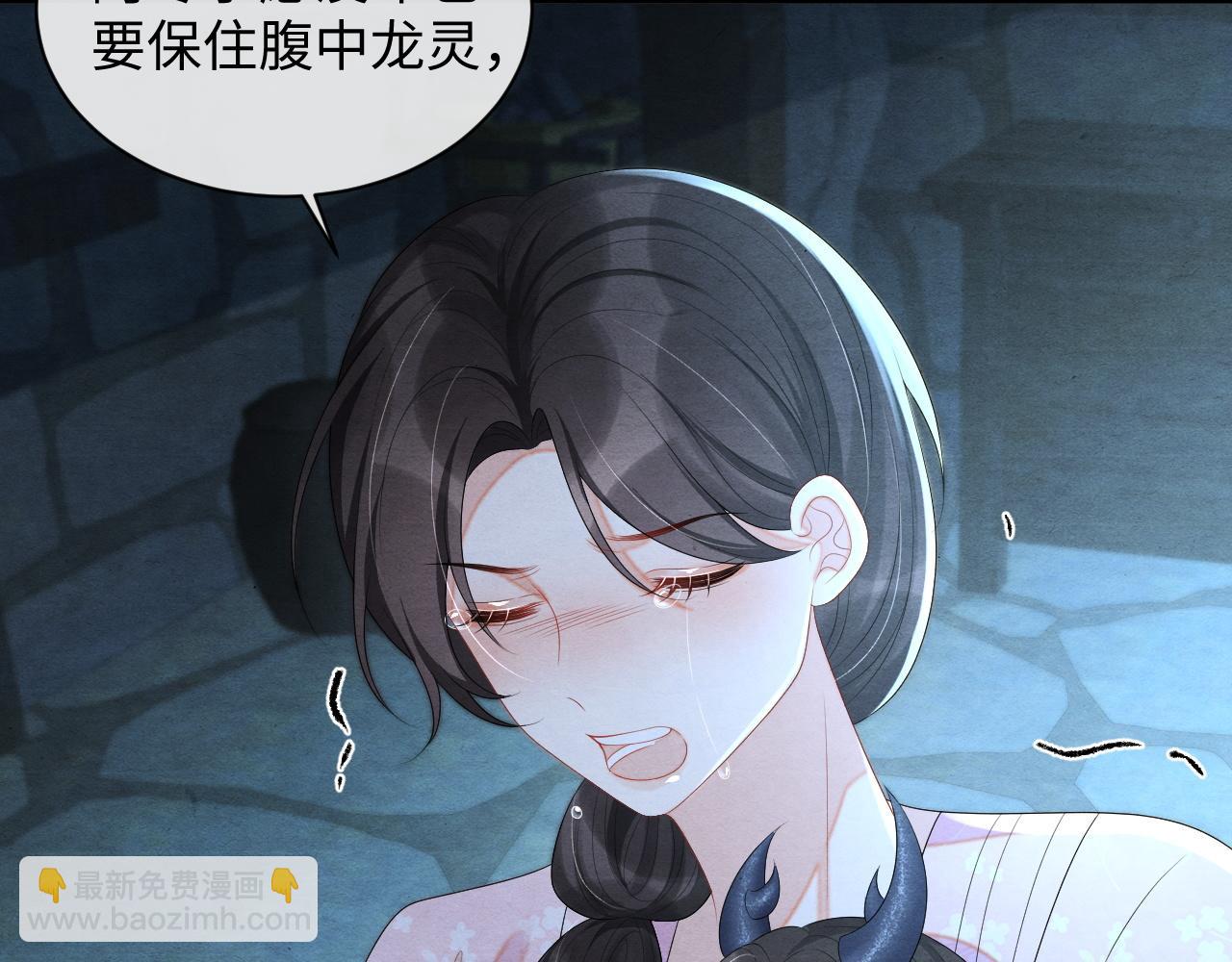 第60话 灰飞烟灭65