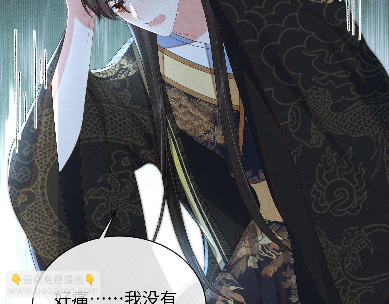 第60话 灰飞烟灭69
