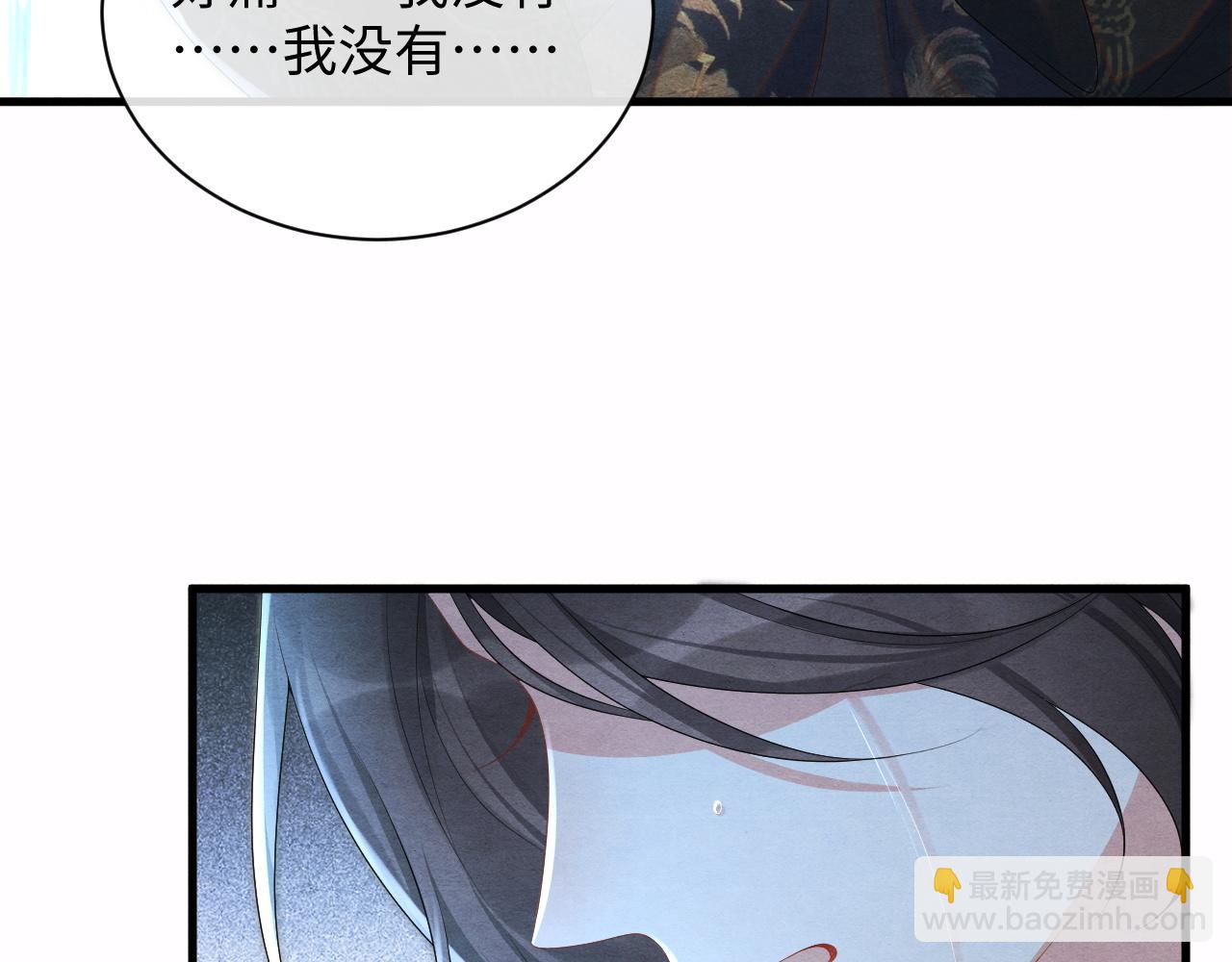 第60话 灰飞烟灭70