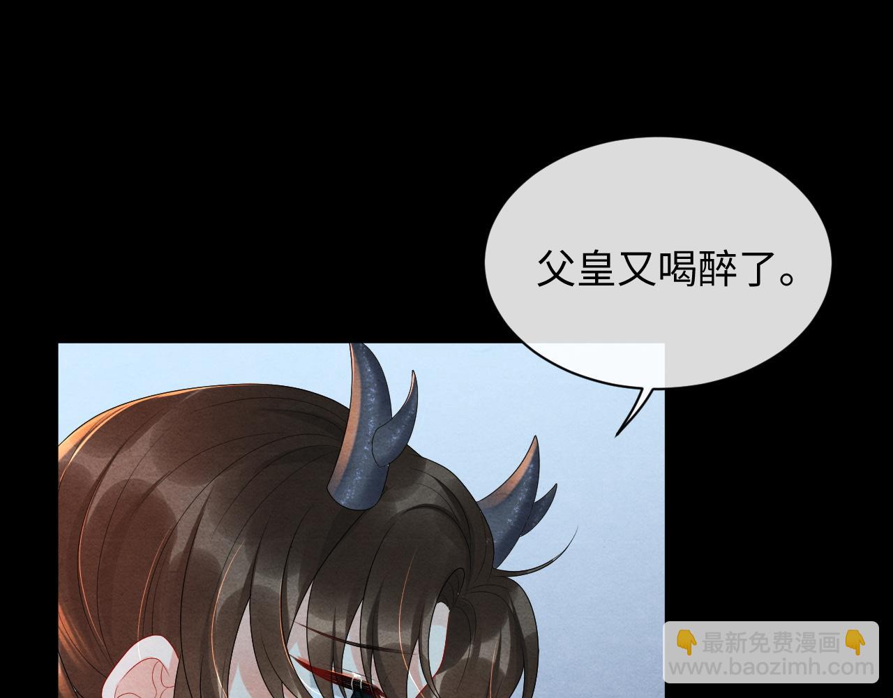 第62话 随他而去。12