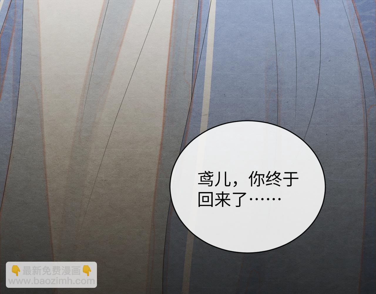 第62话 随他而去。123