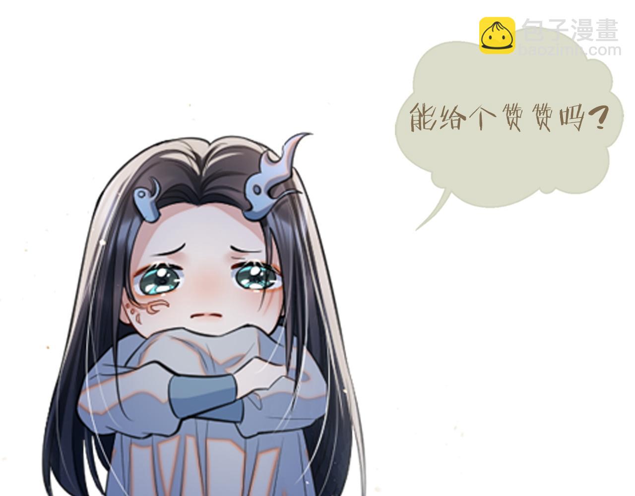 第62话 随他而去。130