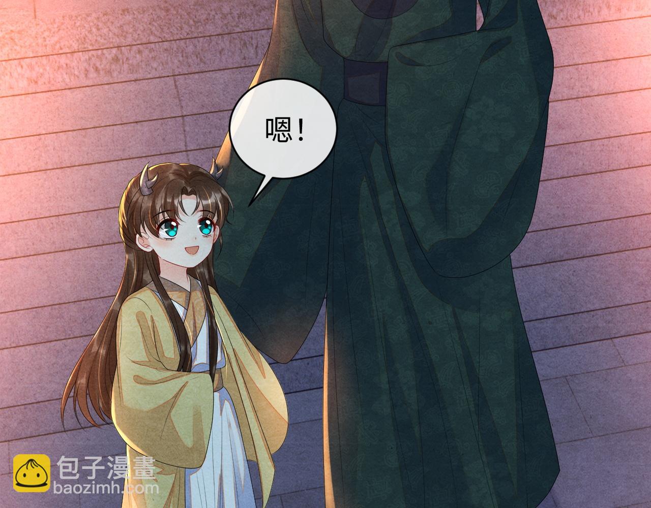 第62话 随他而去。25