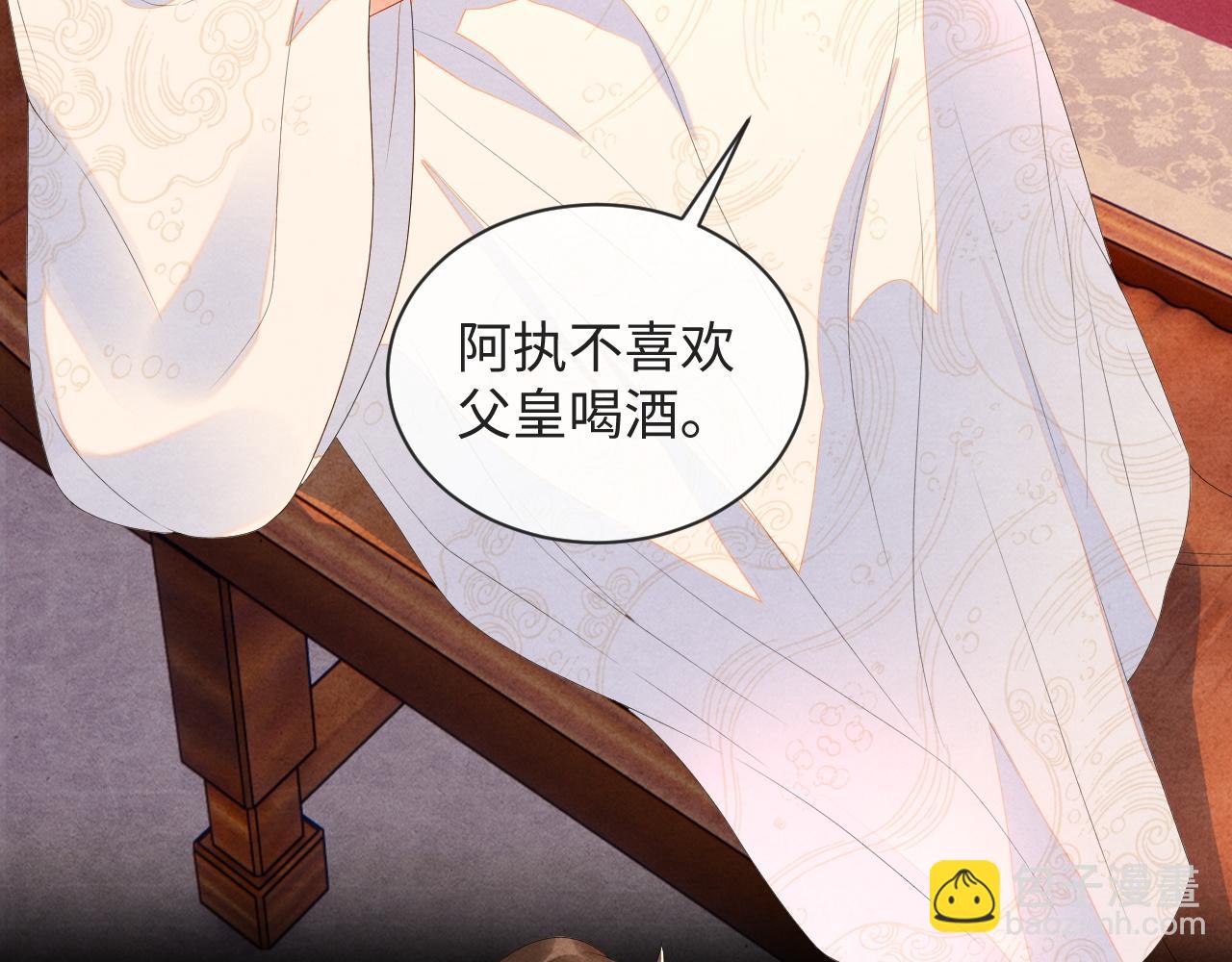 第62话 随他而去。35