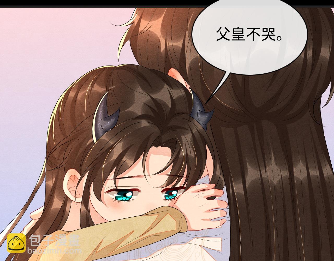 第62话 随他而去。38