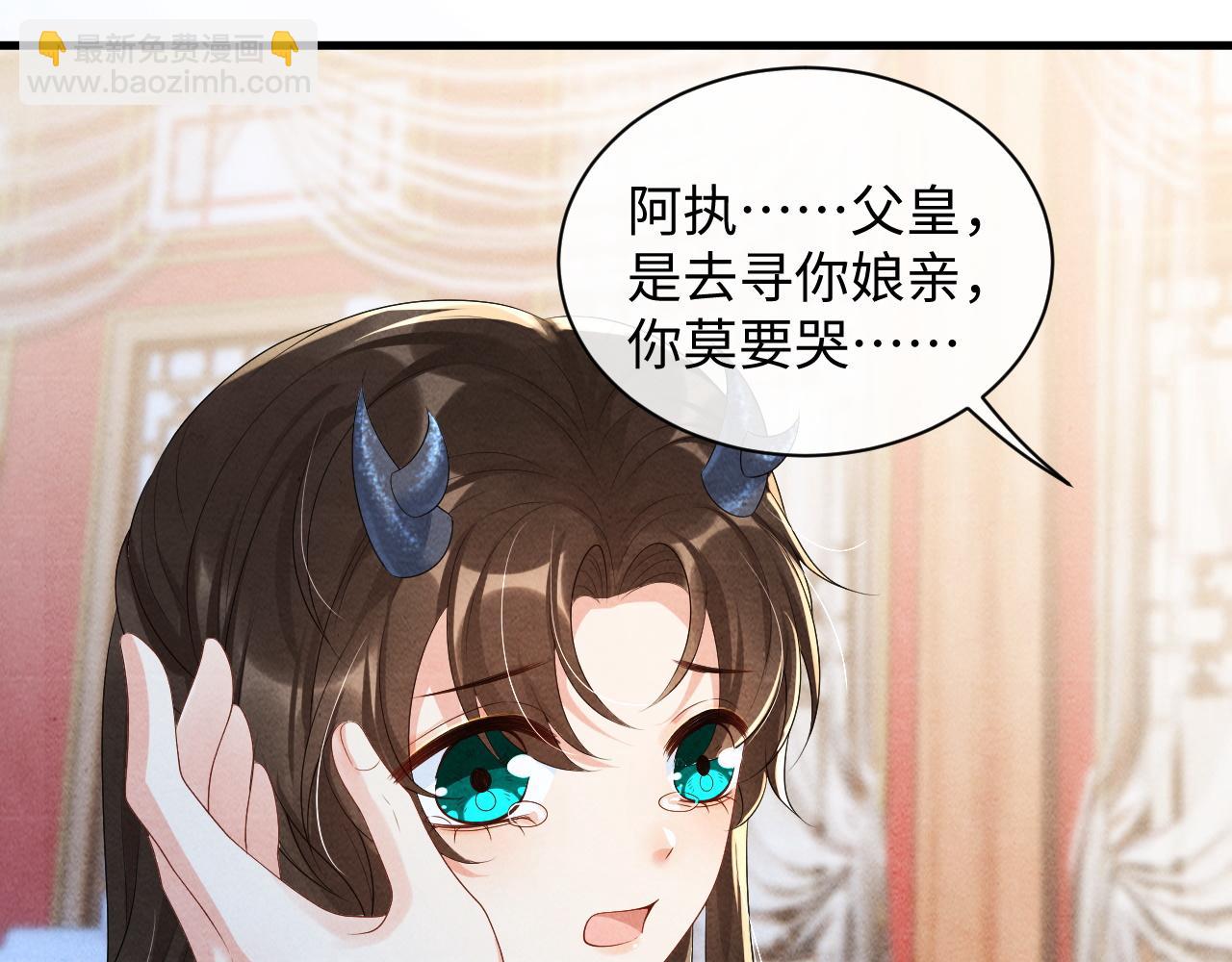 第62话 随他而去。57