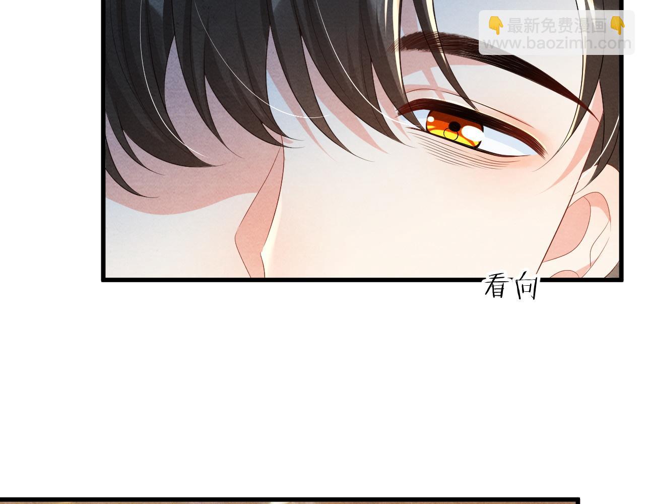第62话 随他而去。60