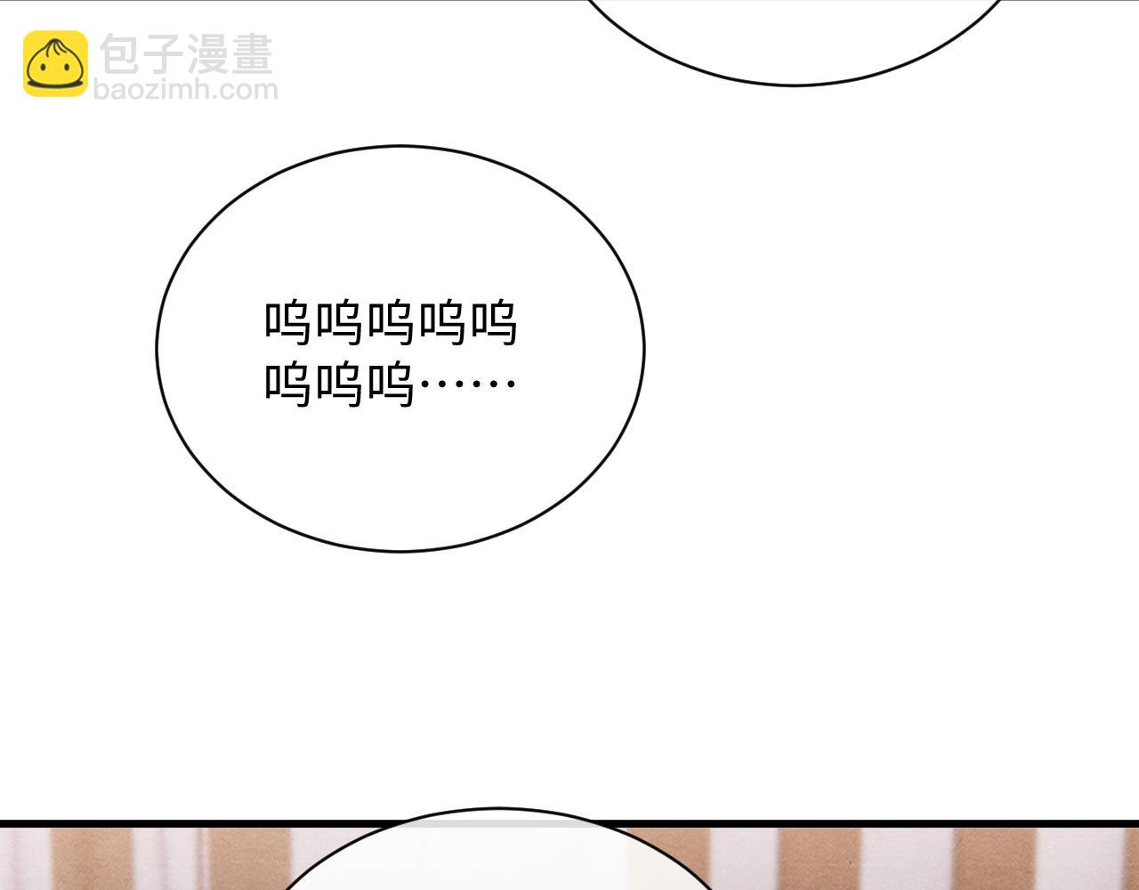 第62话 随他而去。67