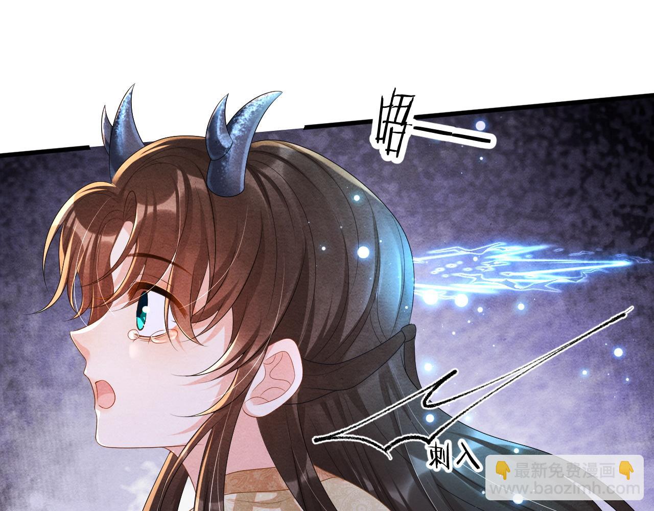 第62话 随他而去。70