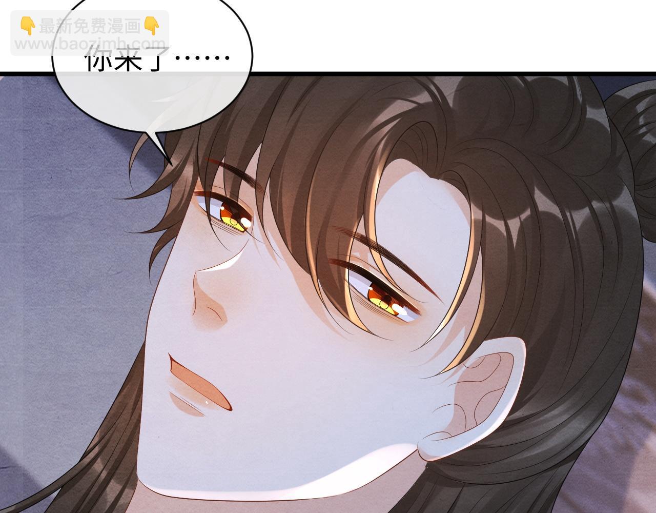 第62话 随他而去。85