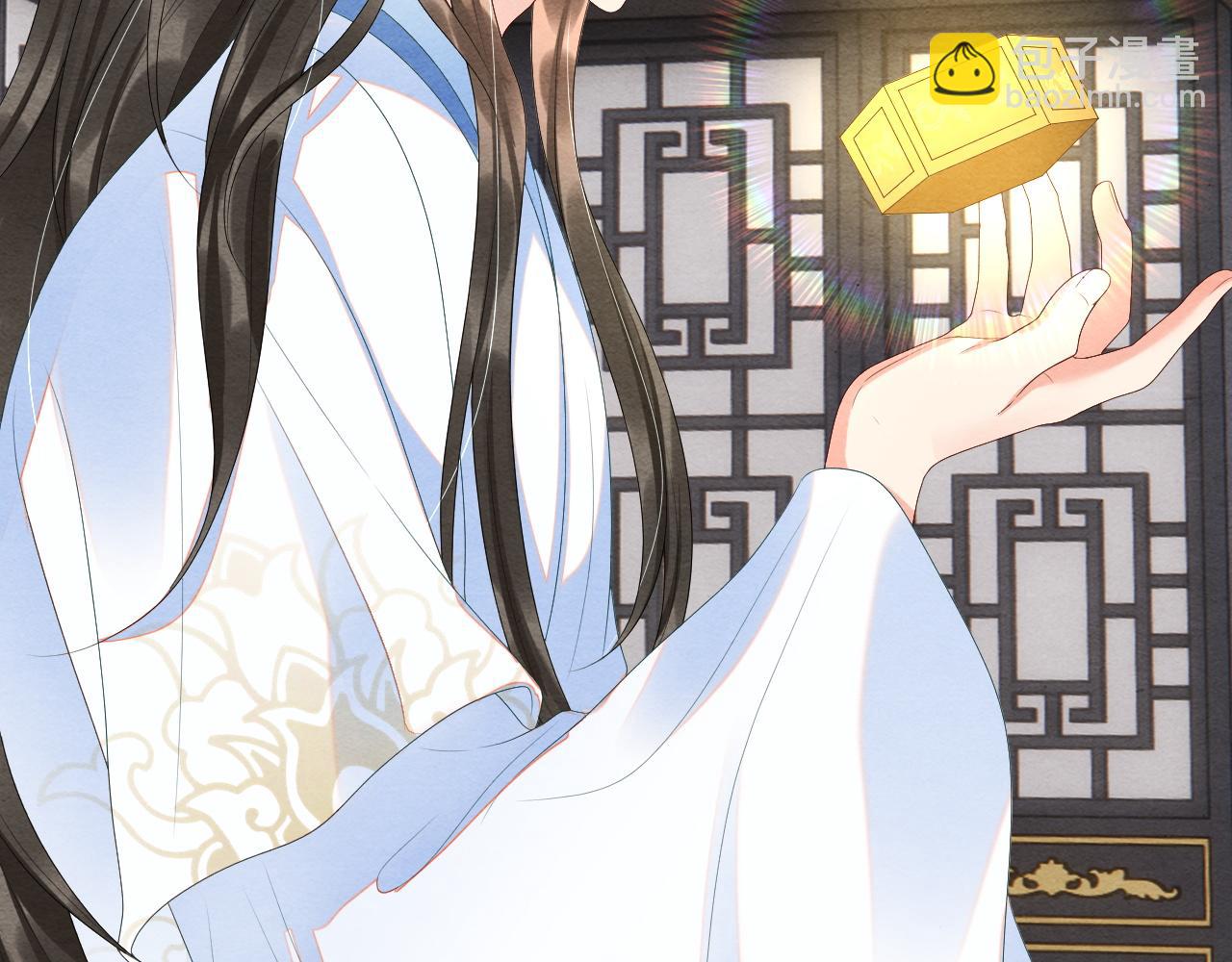 第64话 聚灵10