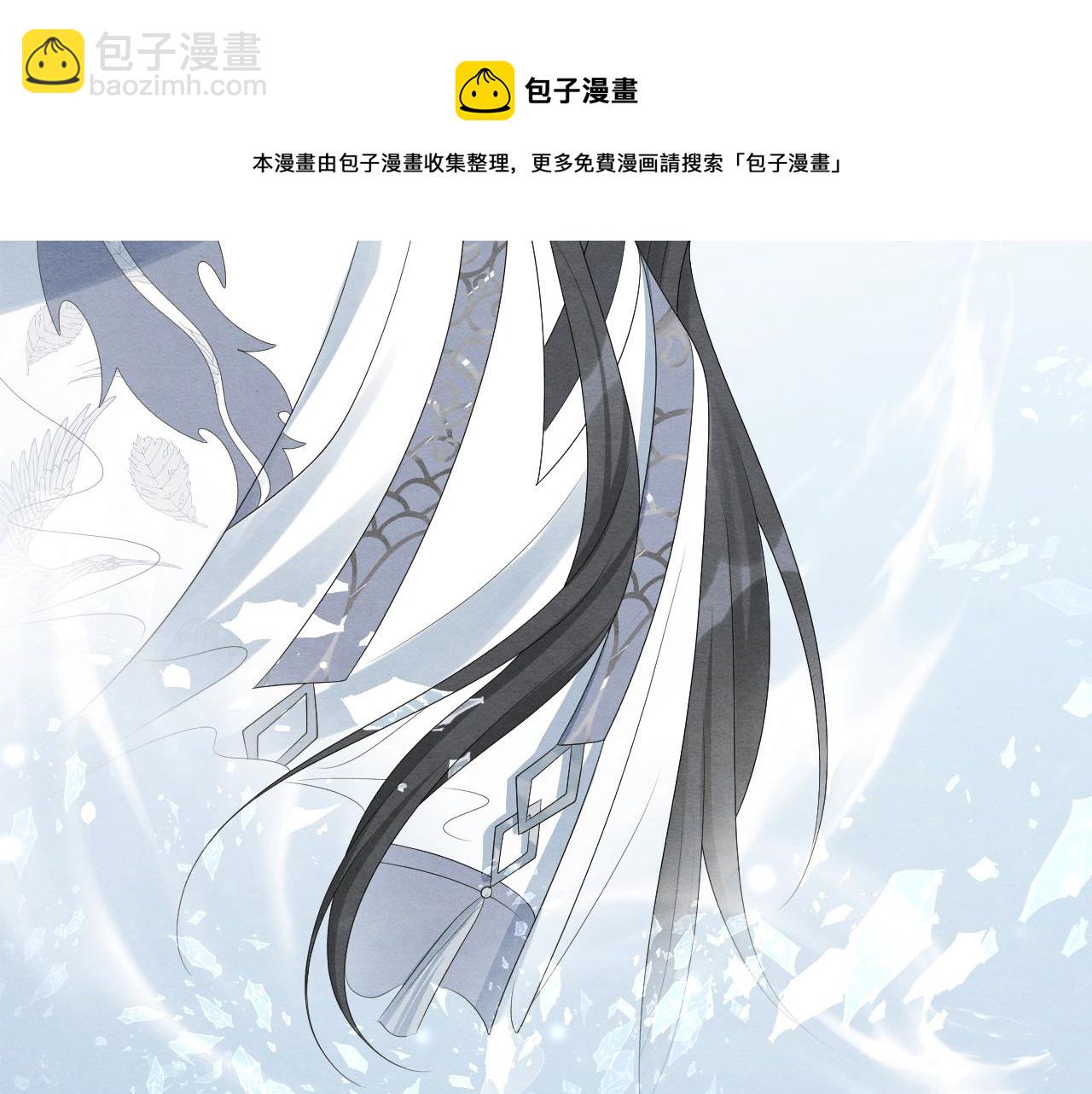 第64话 聚灵102