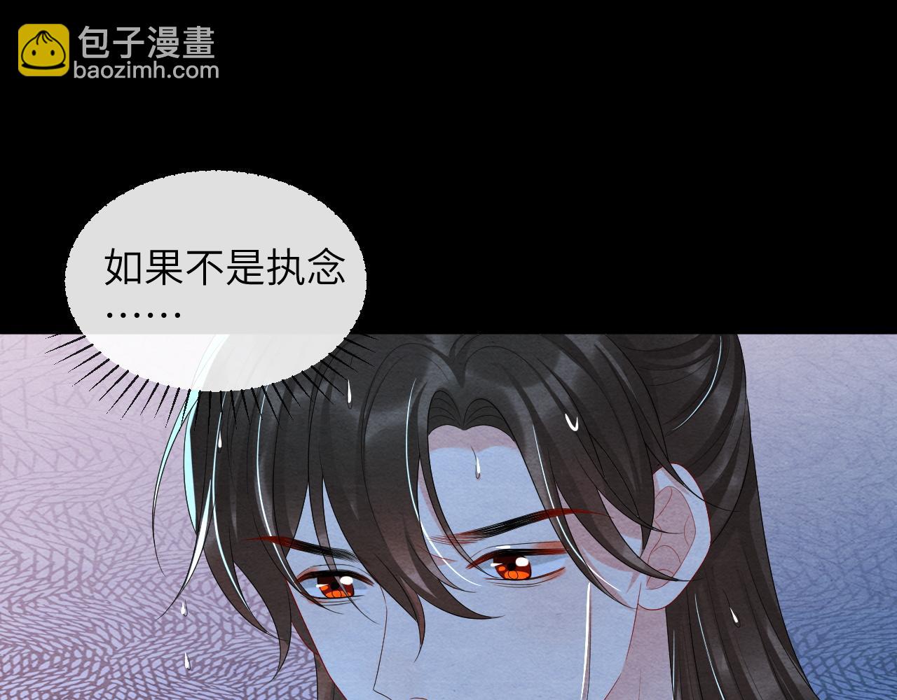 第64话 聚灵121
