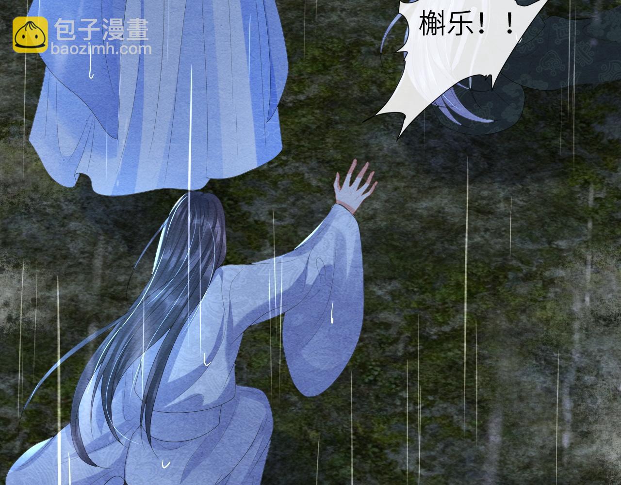 第64话 聚灵126