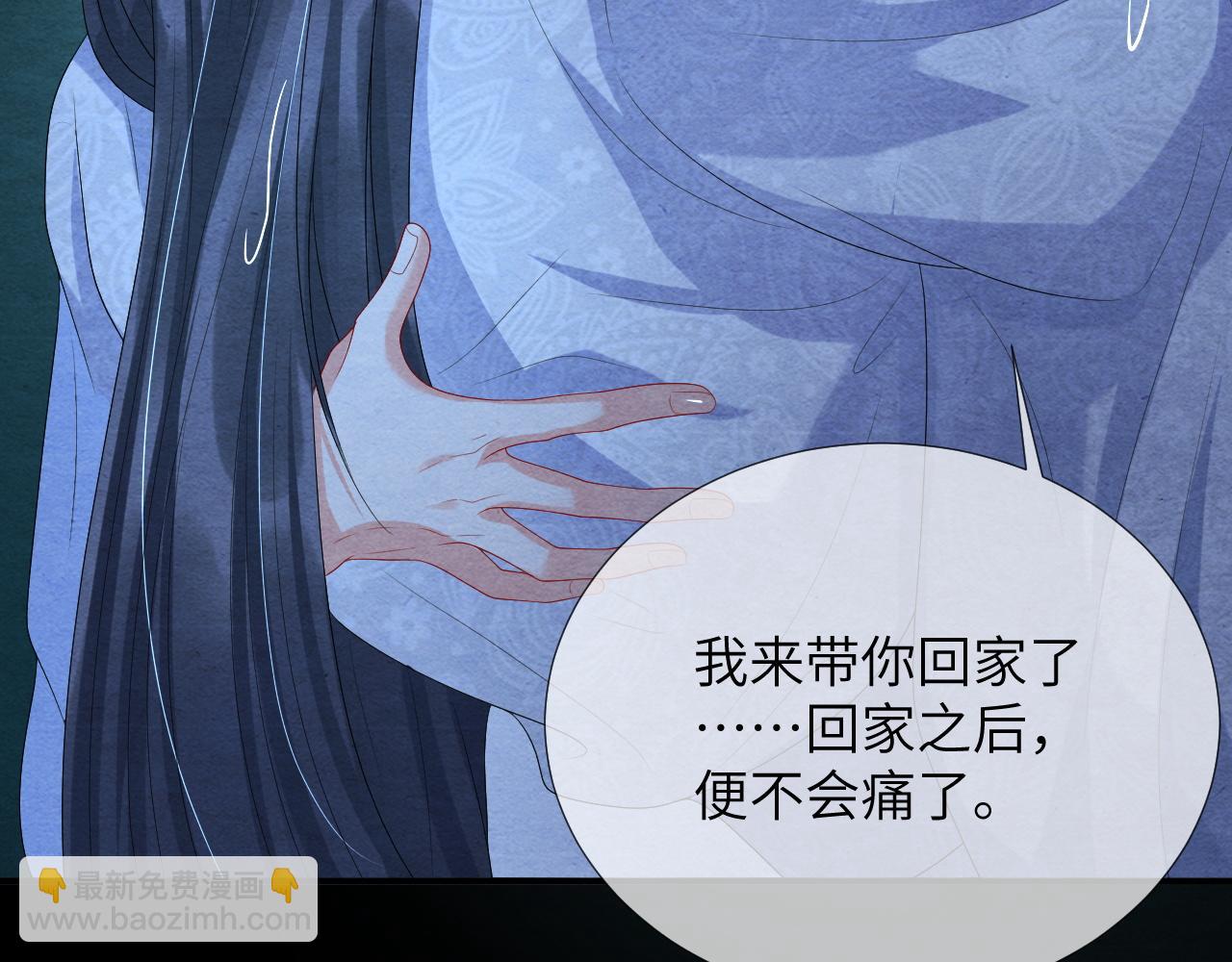 第64话 聚灵131