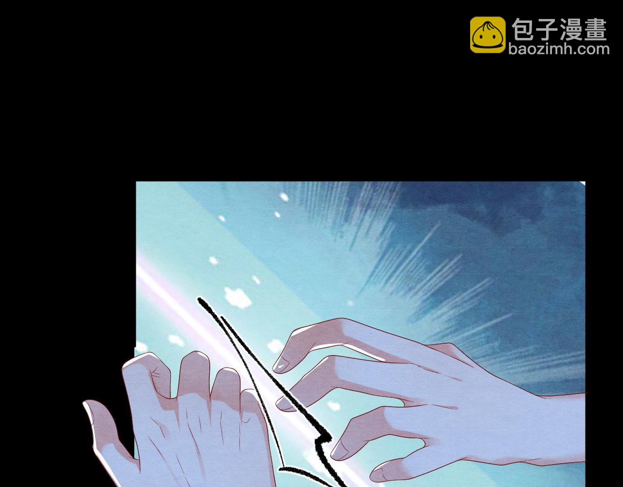 第64话 聚灵134