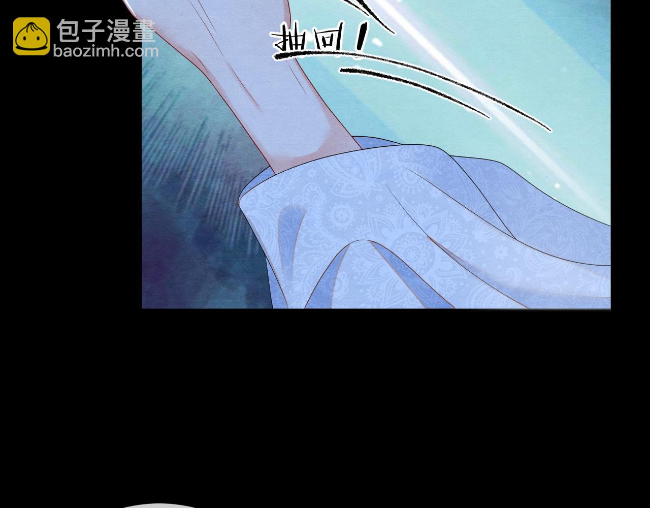 第64话 聚灵135