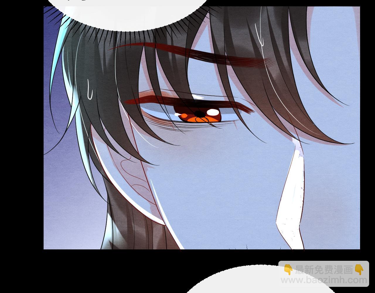 第64话 聚灵139
