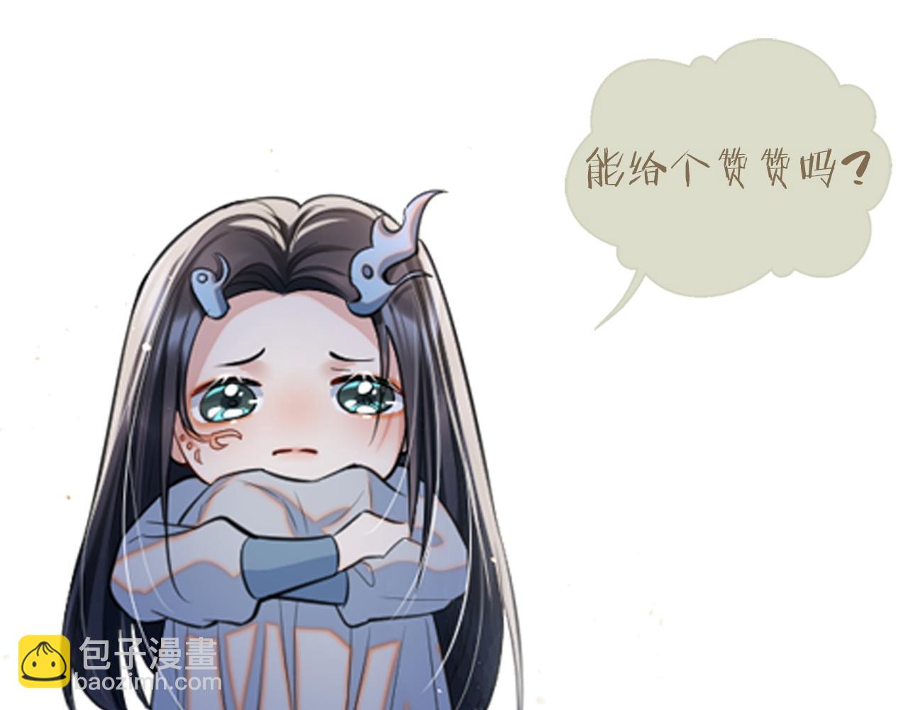 第64话 聚灵148