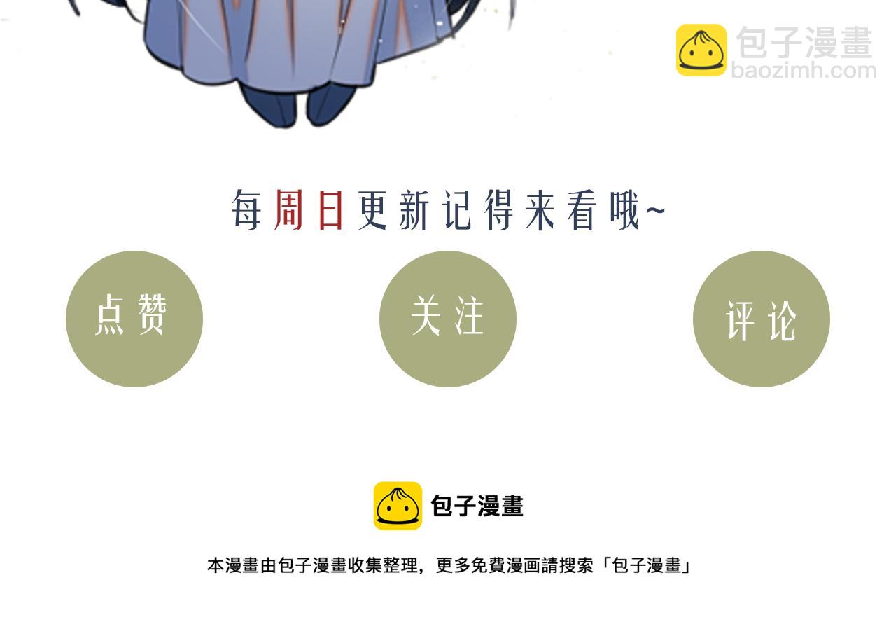 第64话 聚灵149
