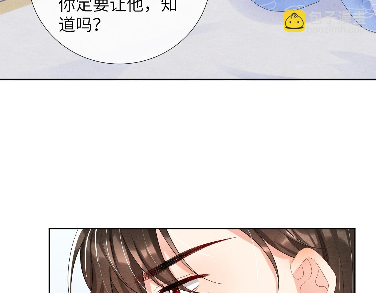 第64话 聚灵24